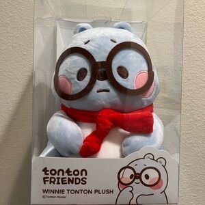 RARE NIB Tonton Friends Winnie Bear Plush – 2017 Limited Edition